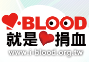i-BloodNOR峡